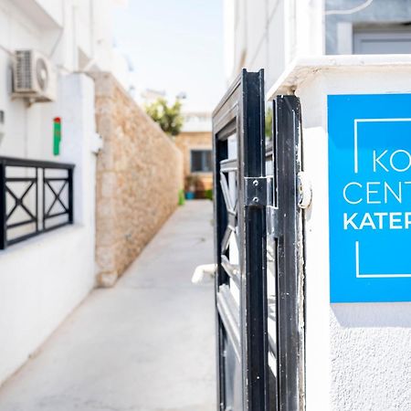 Kos Center Katerinaアパートメント エクステリア 写真