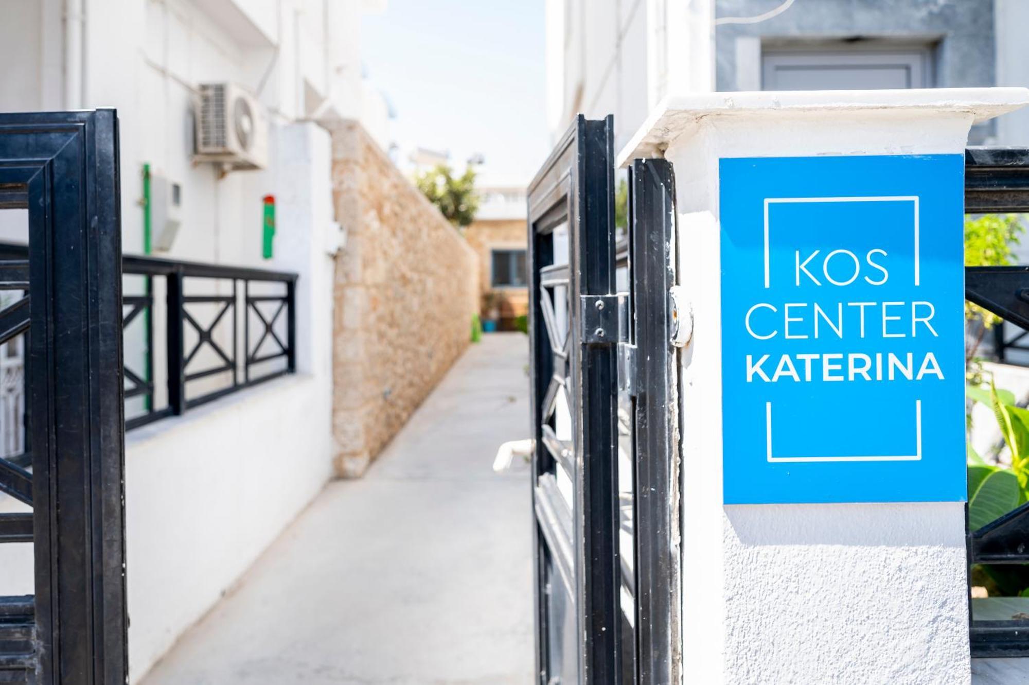Kos Center Katerinaアパートメント エクステリア 写真